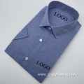 Hot selling men's jacquard short sleeve shirt